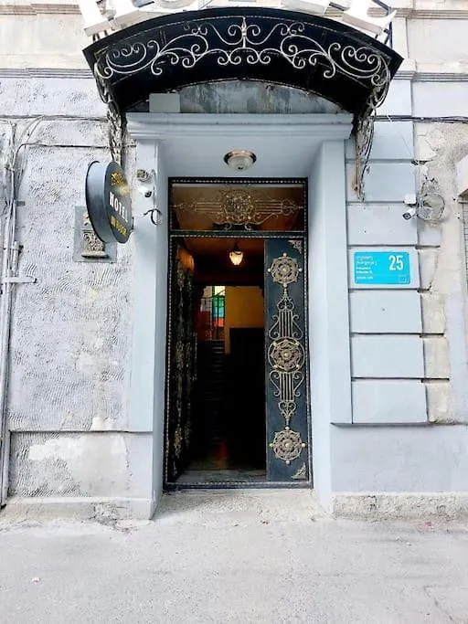City Center Studio Apt. Near Rustaveli Av. 트빌리시 조지아