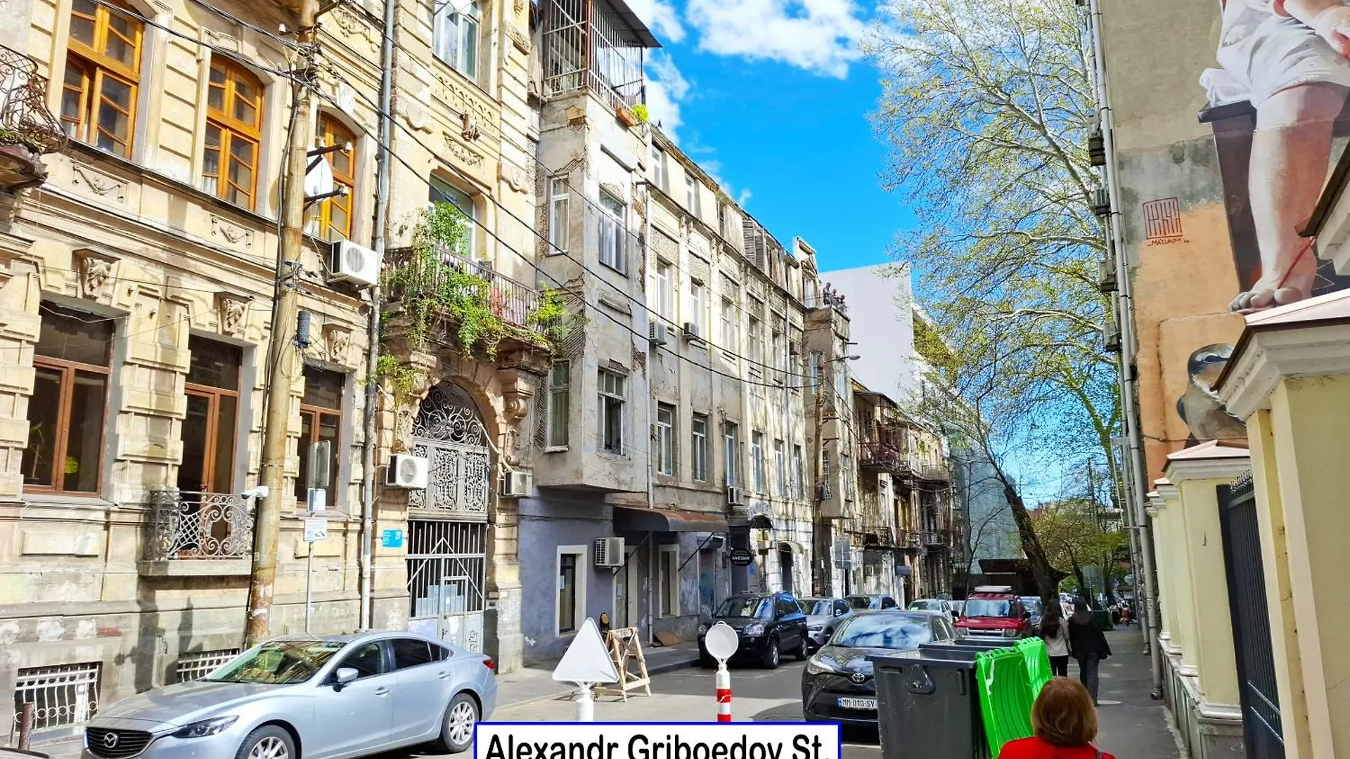 City Center Studio Apt. Near Rustaveli Av. 트빌리시 아파트